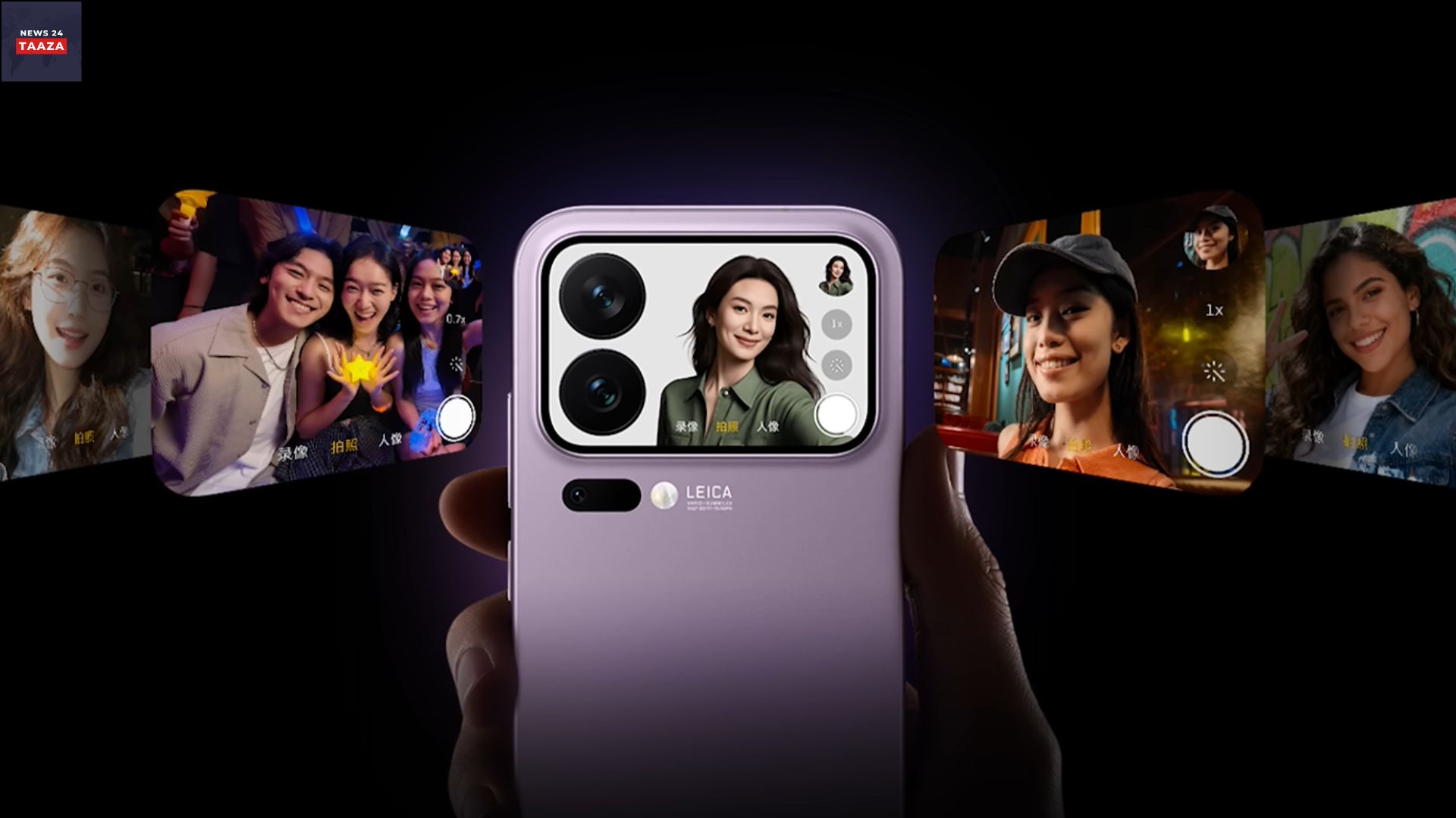 Xiaomi 17 Pro Max Price in India, Launch Date, Specifications, Design, Camera and More: All We Know So Far